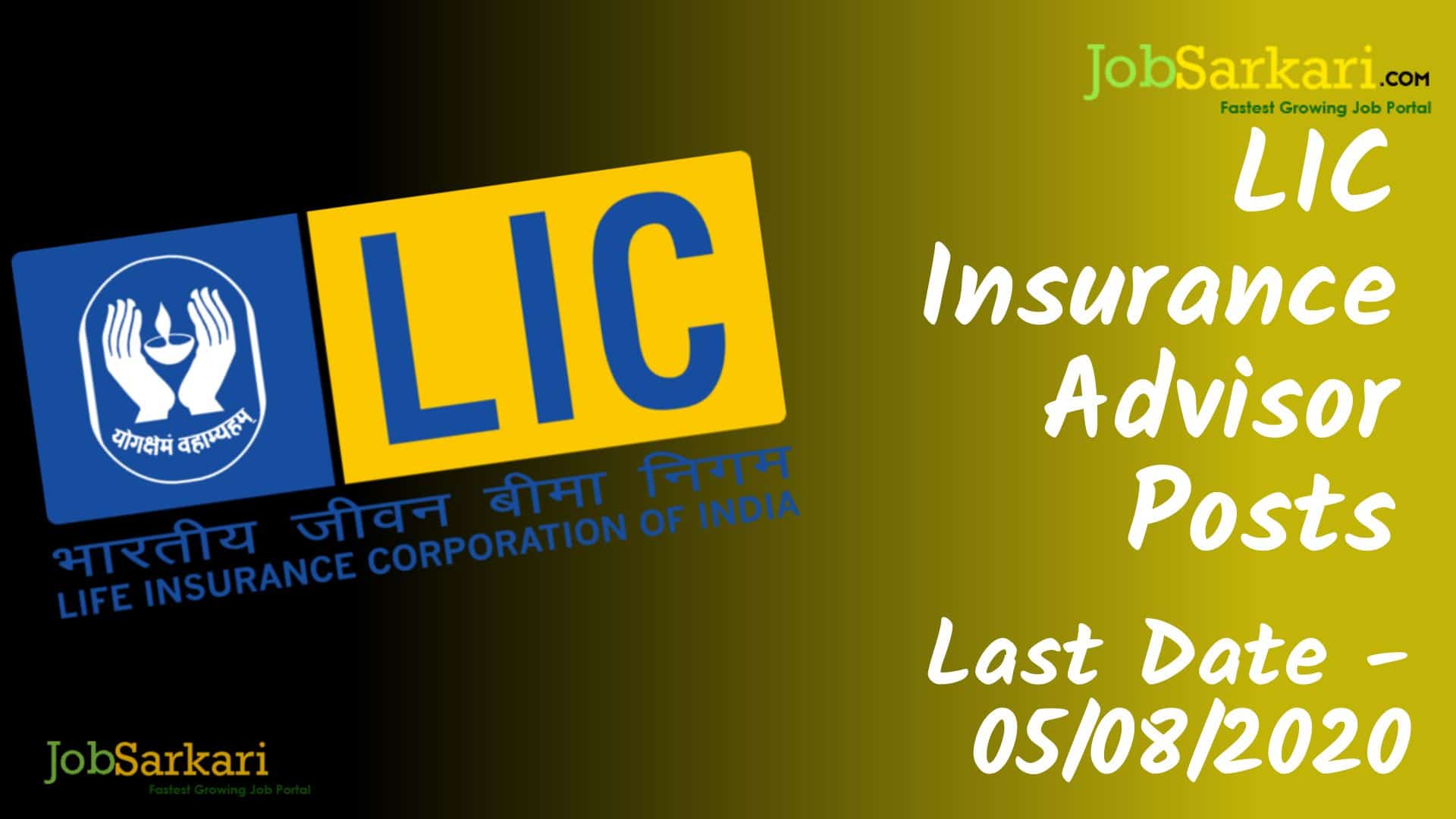 LIC Insurance Advisor Posts 24