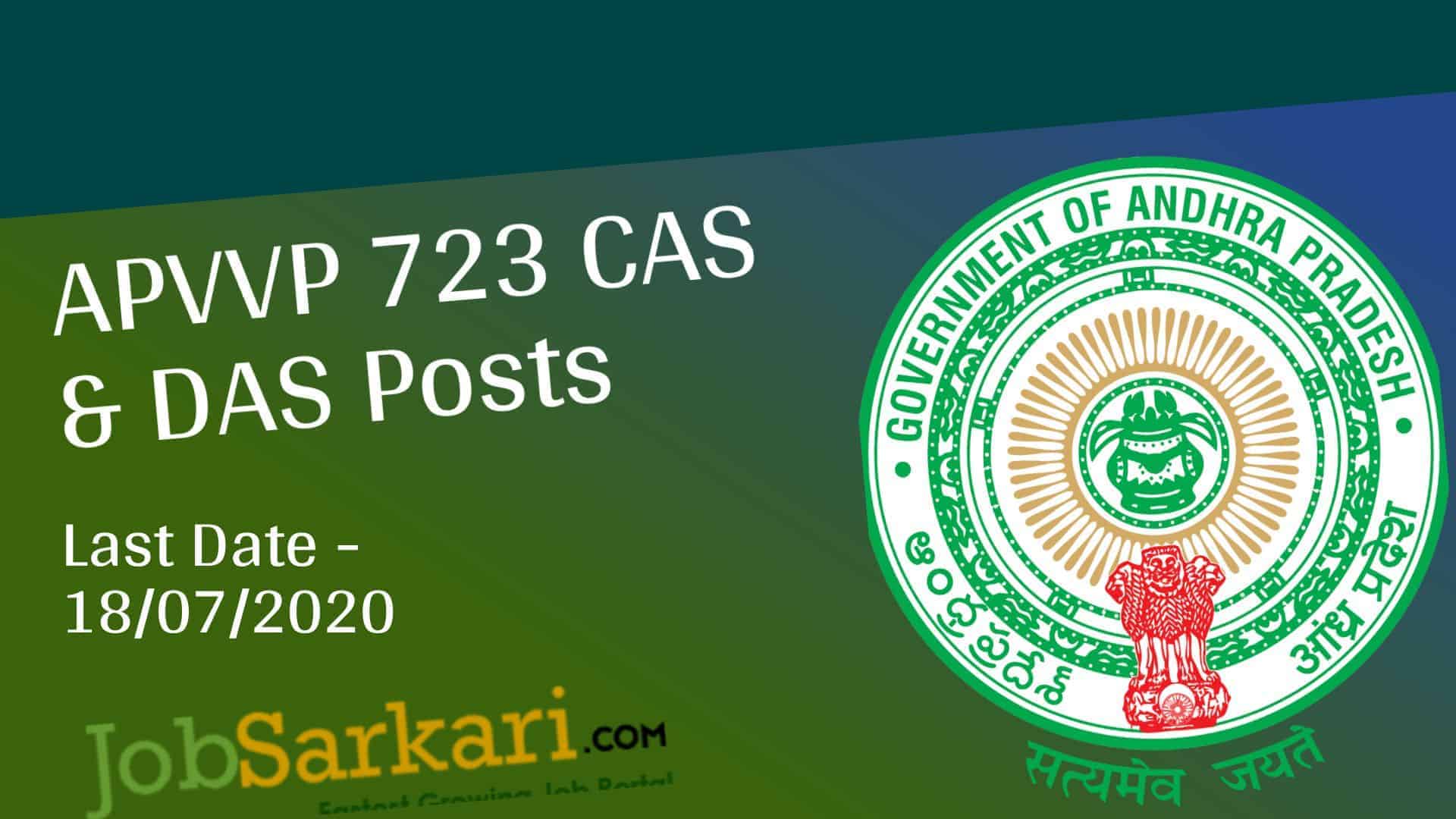 APVVP 723 CAS & DAS Posts