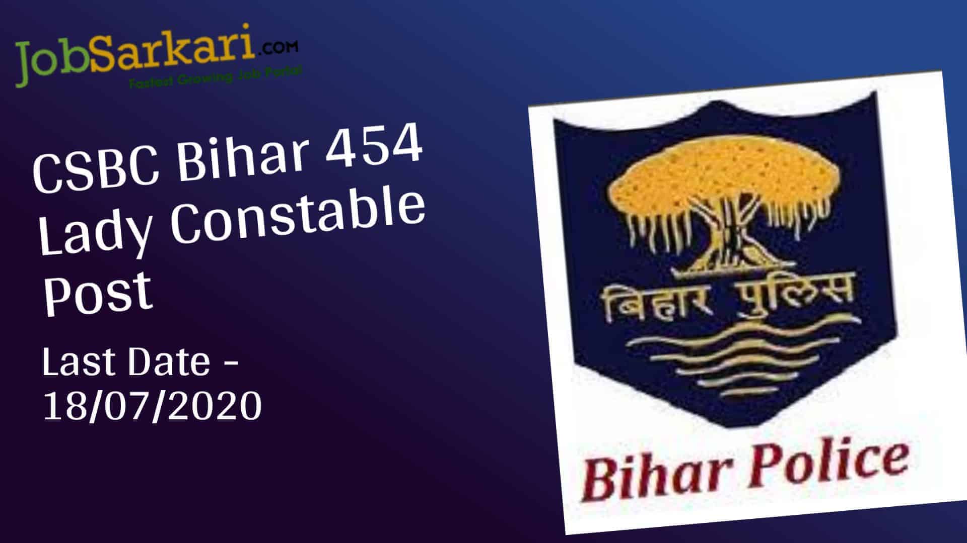 CSBC Bihar 454 Lady Constable Post