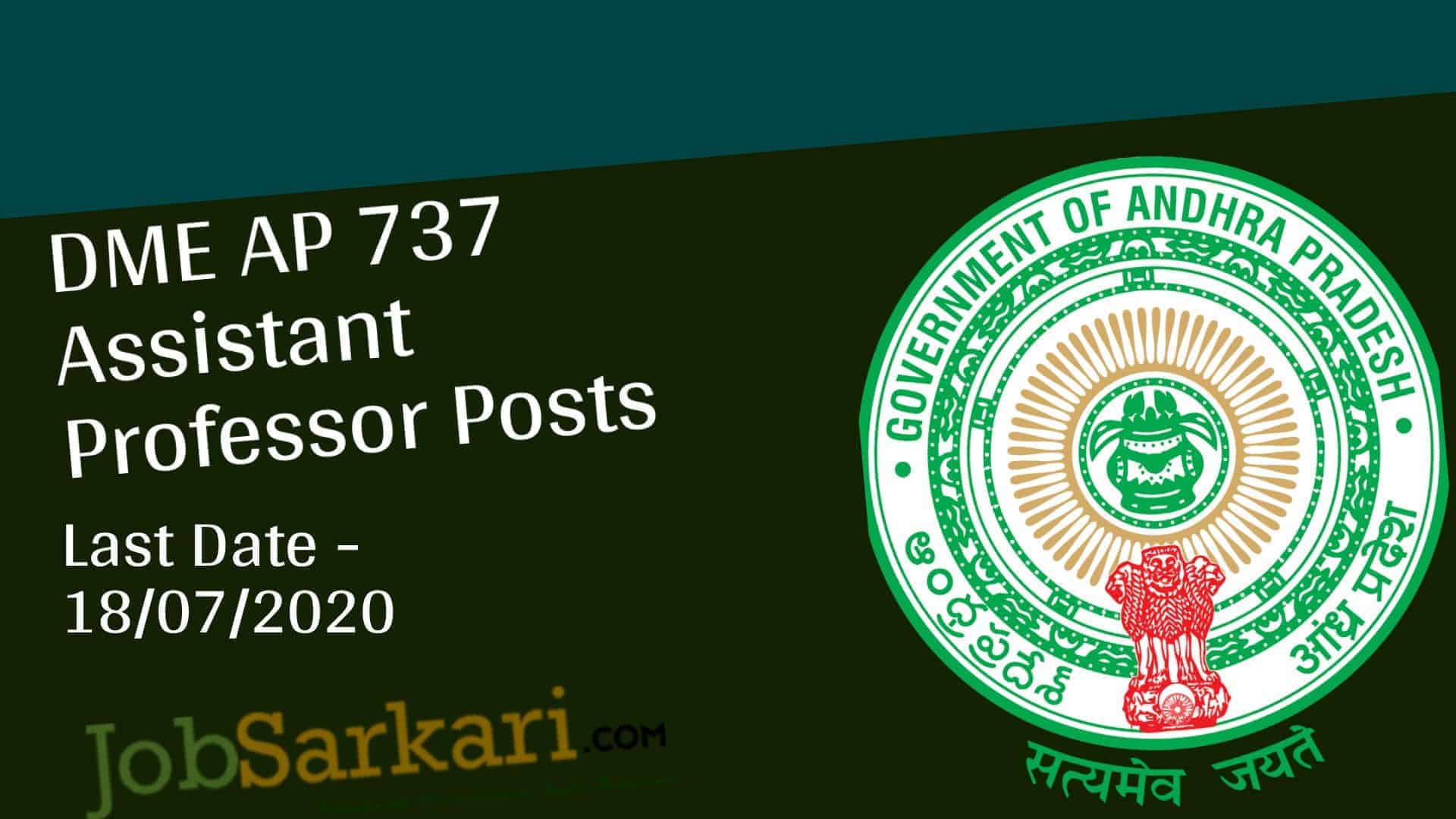 DME AP 737 Assistant Professor Posts