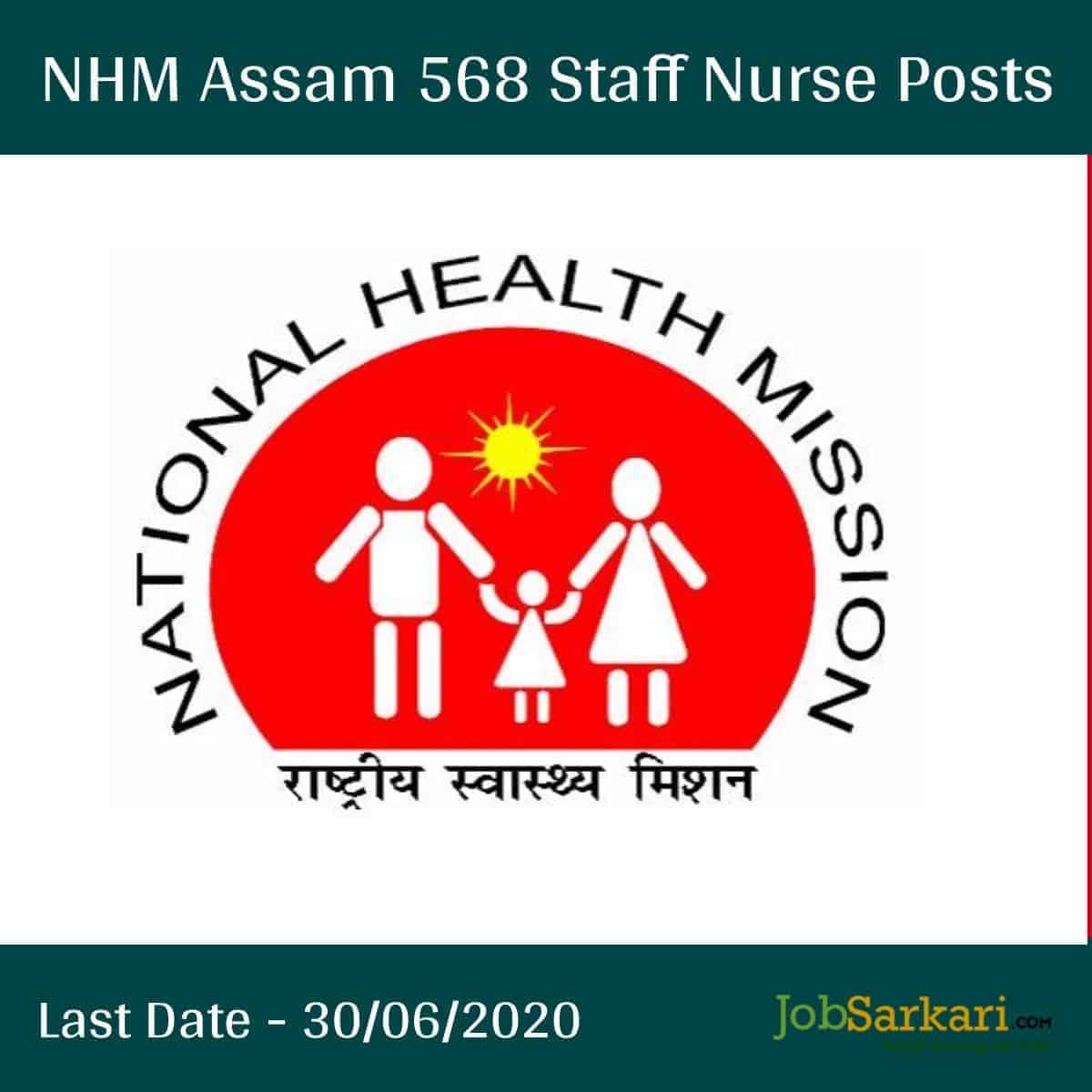 NHM Assam 568 Staff Nurse Posts 1