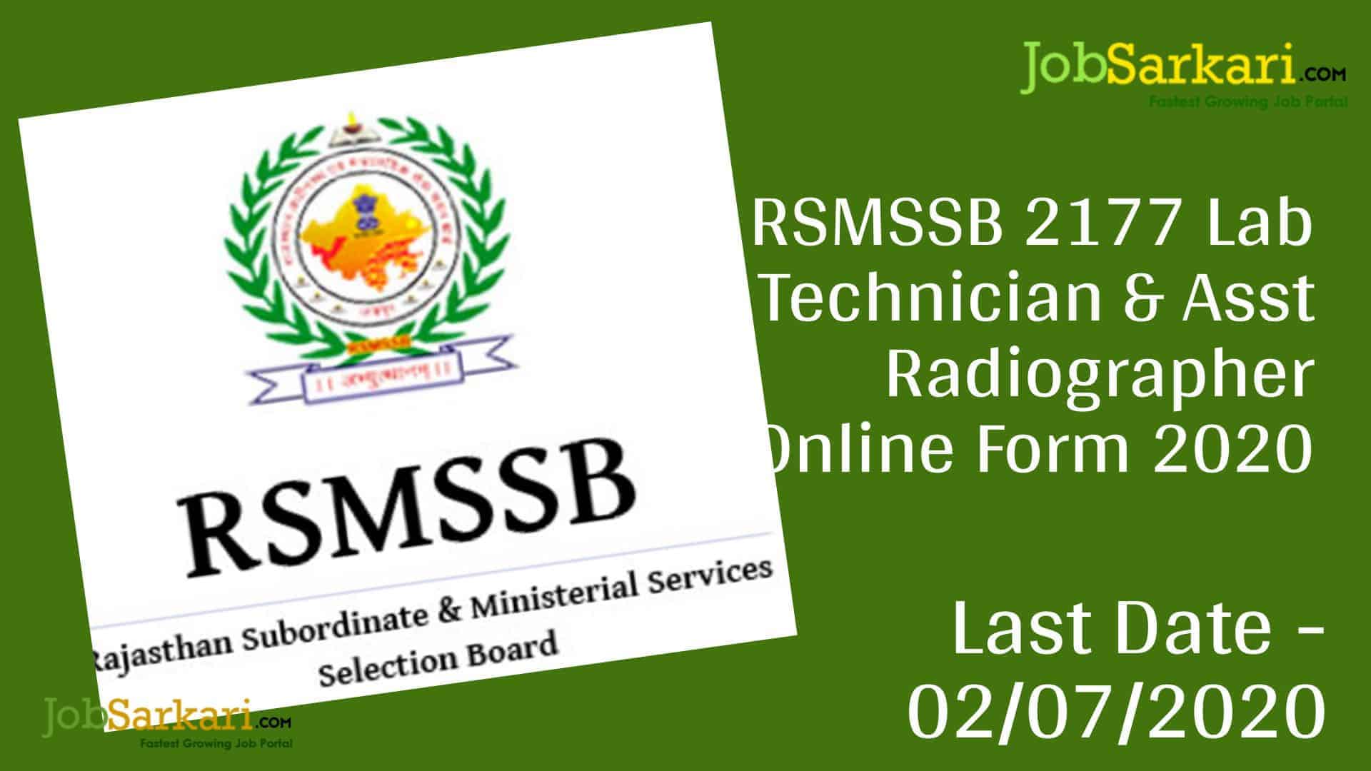 RSMSSB 2177 Lab Technician & Asst Radiographer Online Form 2020