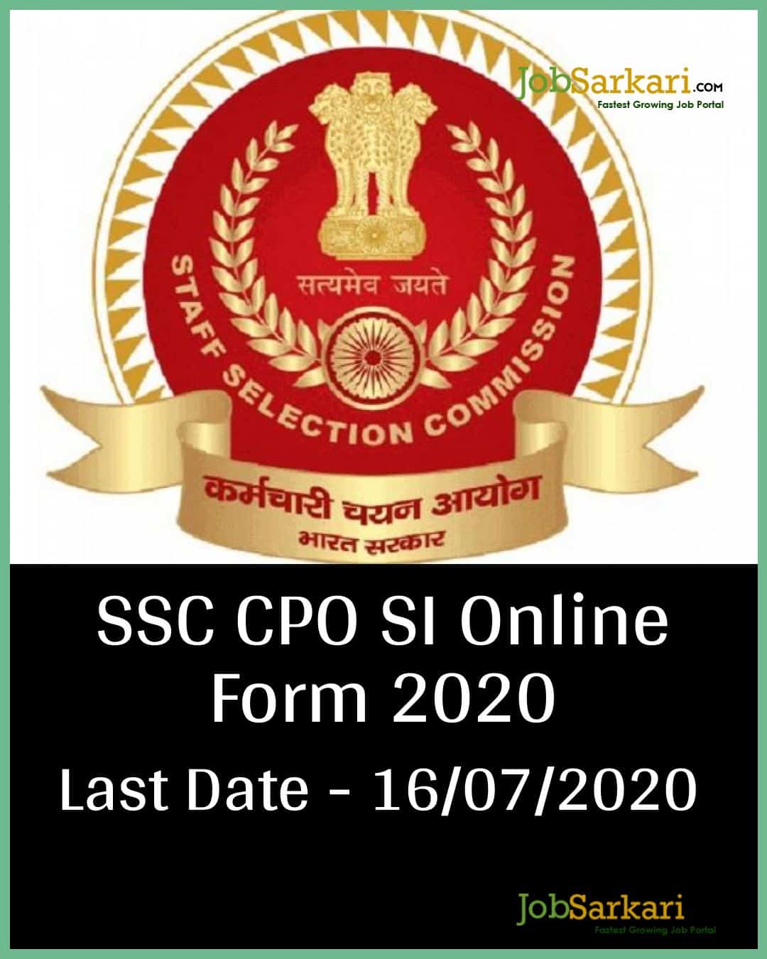 SSC CPO SI Online Form 2020