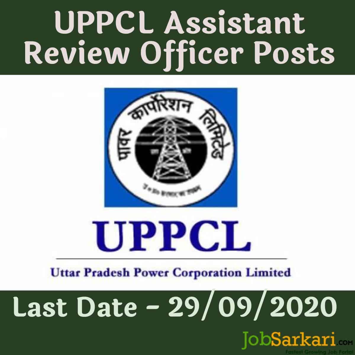UPPCL Assistant Review Officer Posts 1