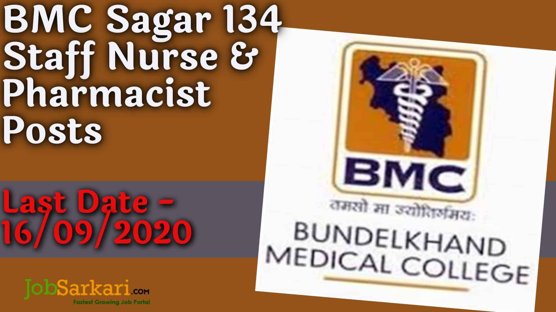 BMC Sagar 134 Staff Nurse & Pharmacist Posts