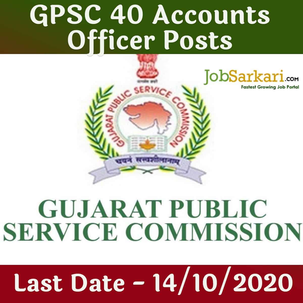 GPSC 40 Accounts Officer Posts