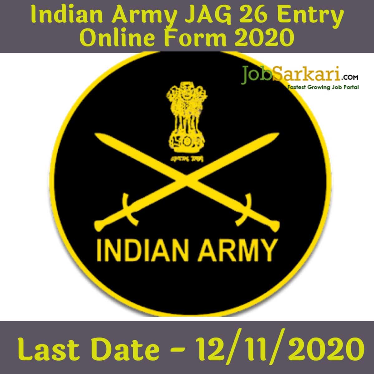 Indian Army JAG 26 Entry Online Form 2020
