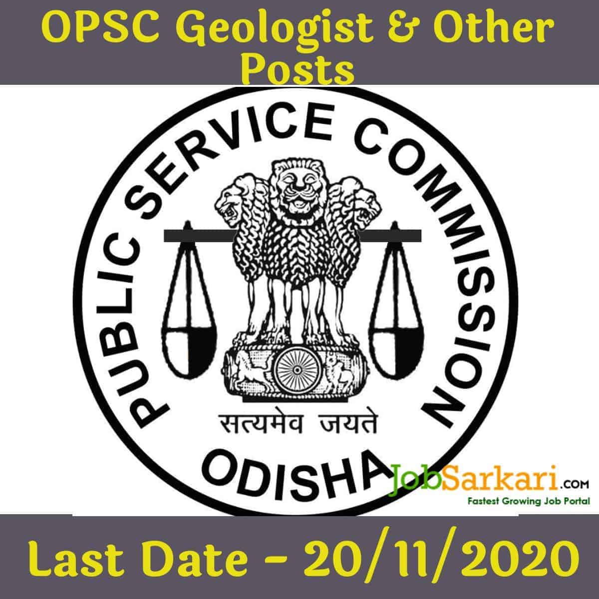 OPSC Geologist & Other Posts