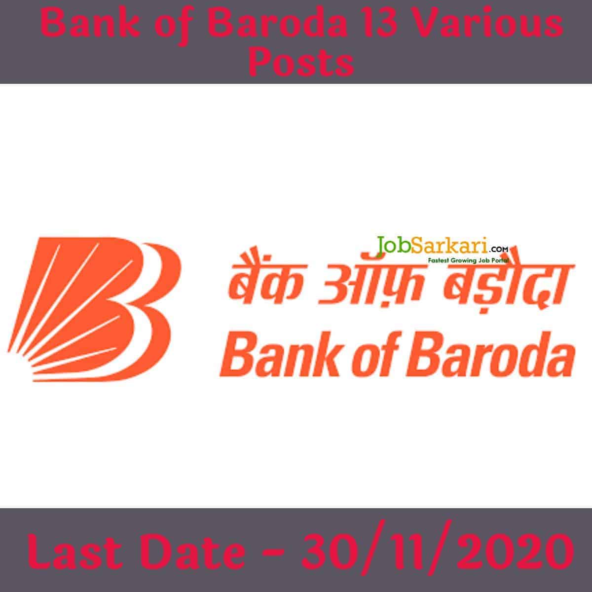 Bank of Baroda 13 Various Posts