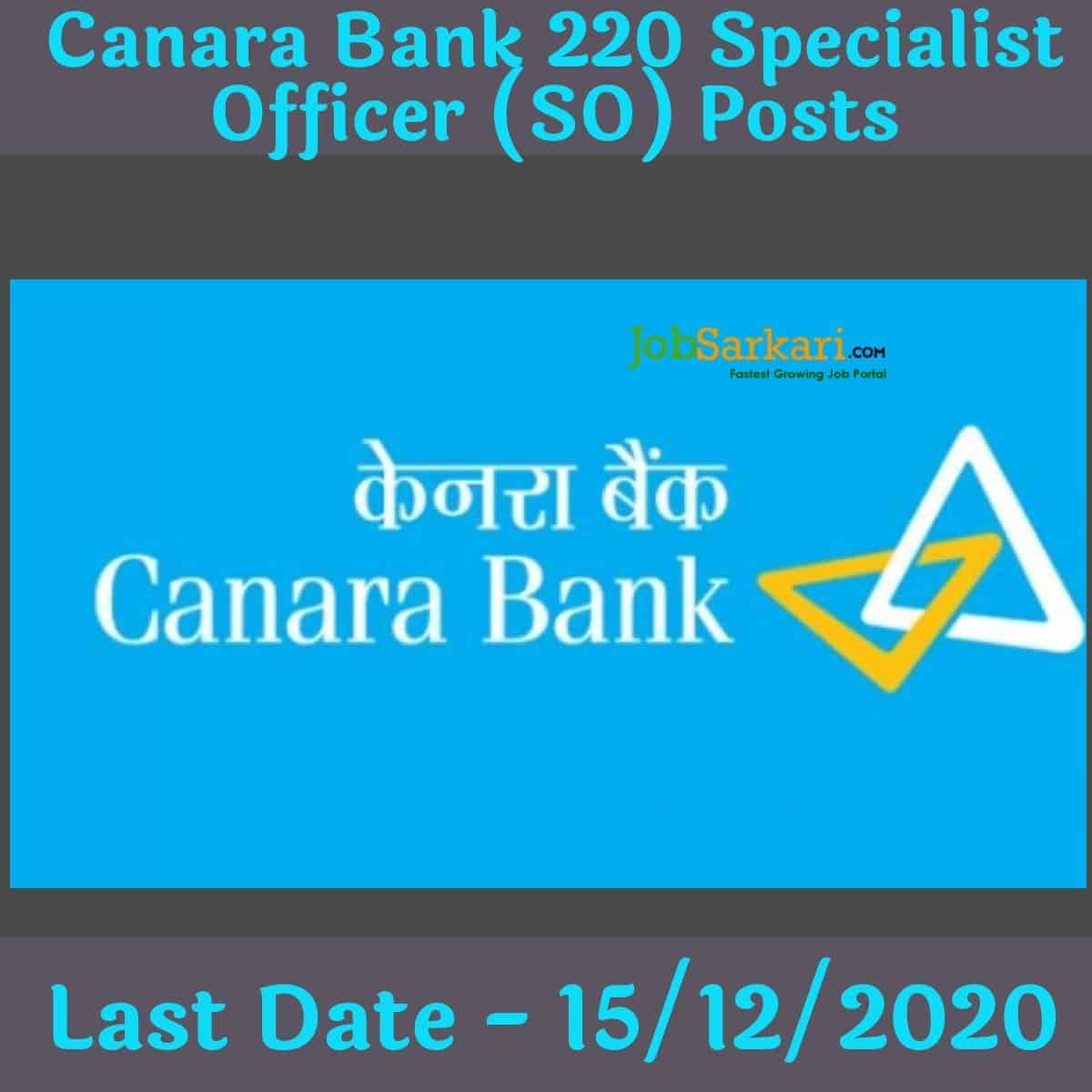 Canara Bank 220 Specialist Officer (SO) Posts