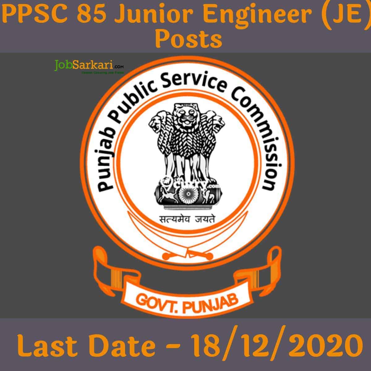 PPSC 85 Junior Engineer (JE) Posts