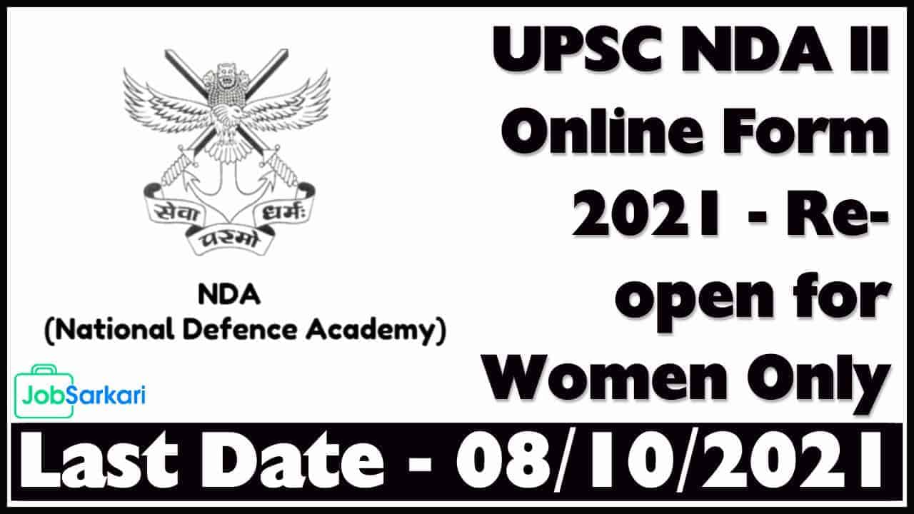 UPSC NDA II Online Form 2021