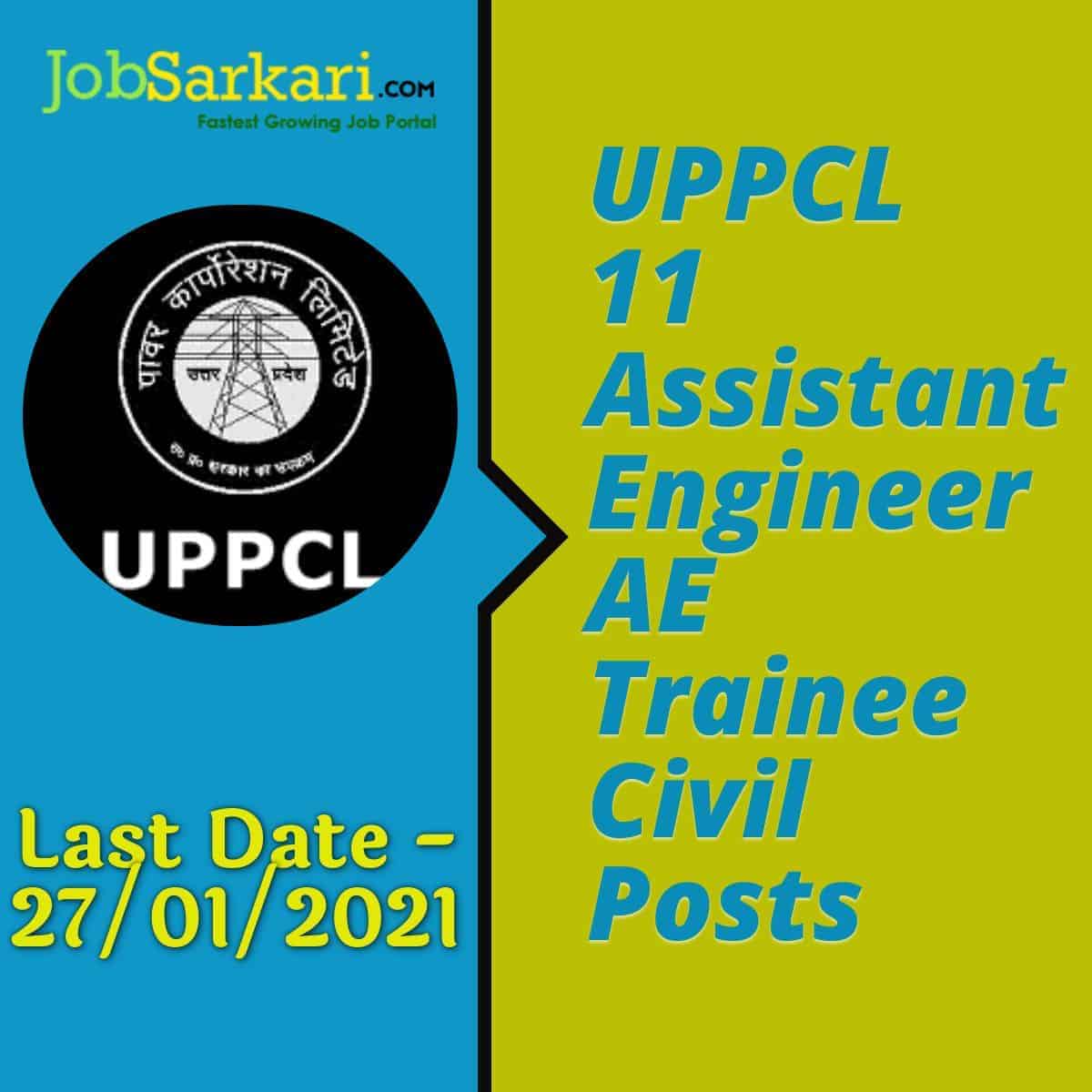 UPPCL 11 Assistant Engineer AE Trainee Civil Posts