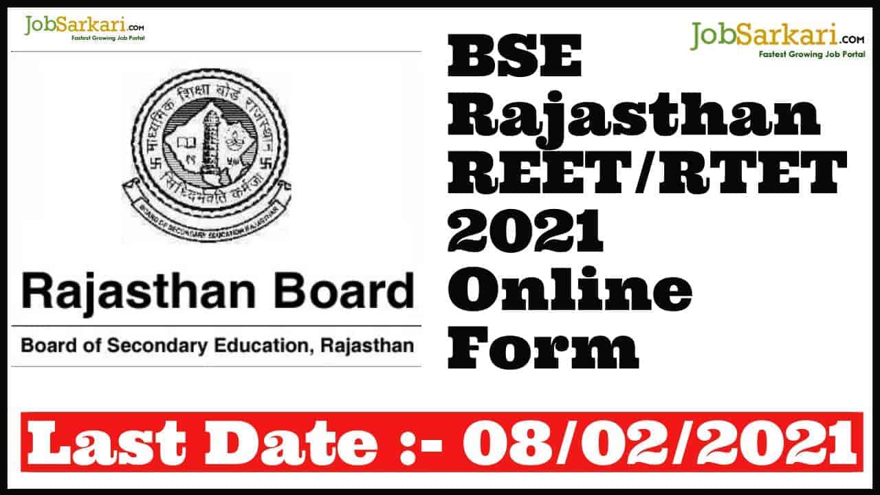 BSE Rajasthan REET/RTET 2021 Online Form