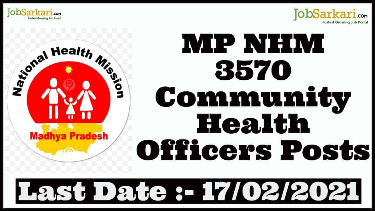 MP NHM 3570 Community Health Officers Posts 1