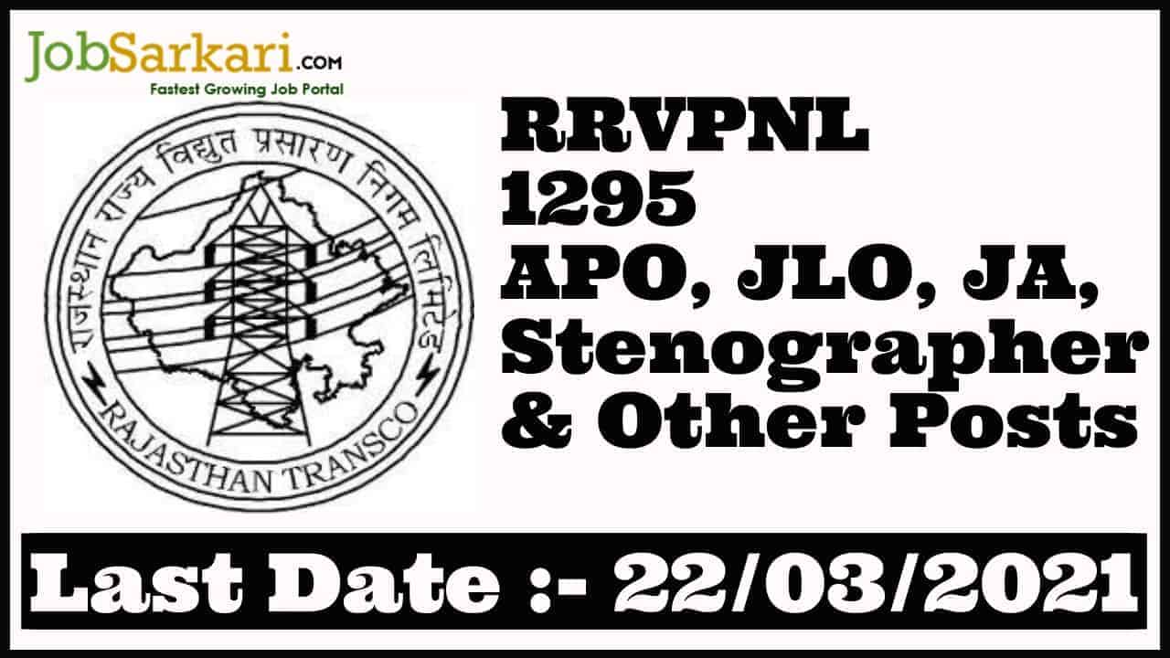 RRVPNL 1295 APO, JLO, JA, Stenographer & Other Posts 1