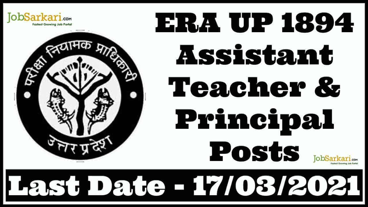 ERA UP Assistant Teacher & Principal Posts