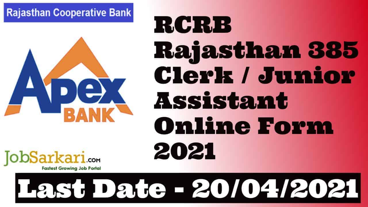 RCRB Rajasthan 385 Clerk / Junior Assistant Online Form 2021
