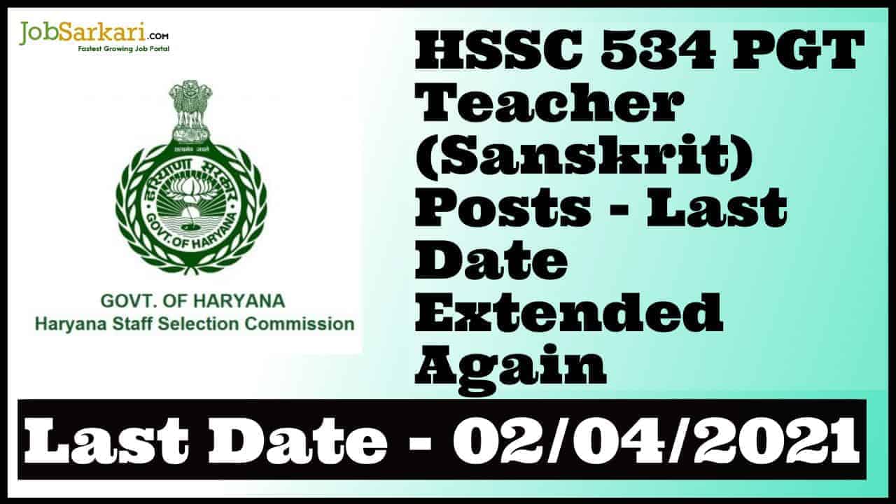 HSSC 534 PGT Teacher (Sanskrit) Posts