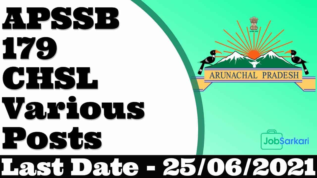 APSSB CHSL Various Posts