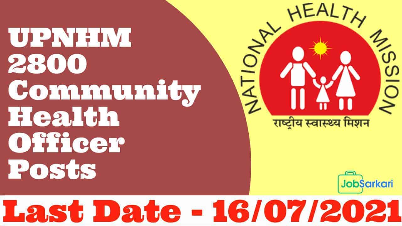 UP Community Health Officer CHO Online Form 2021 1