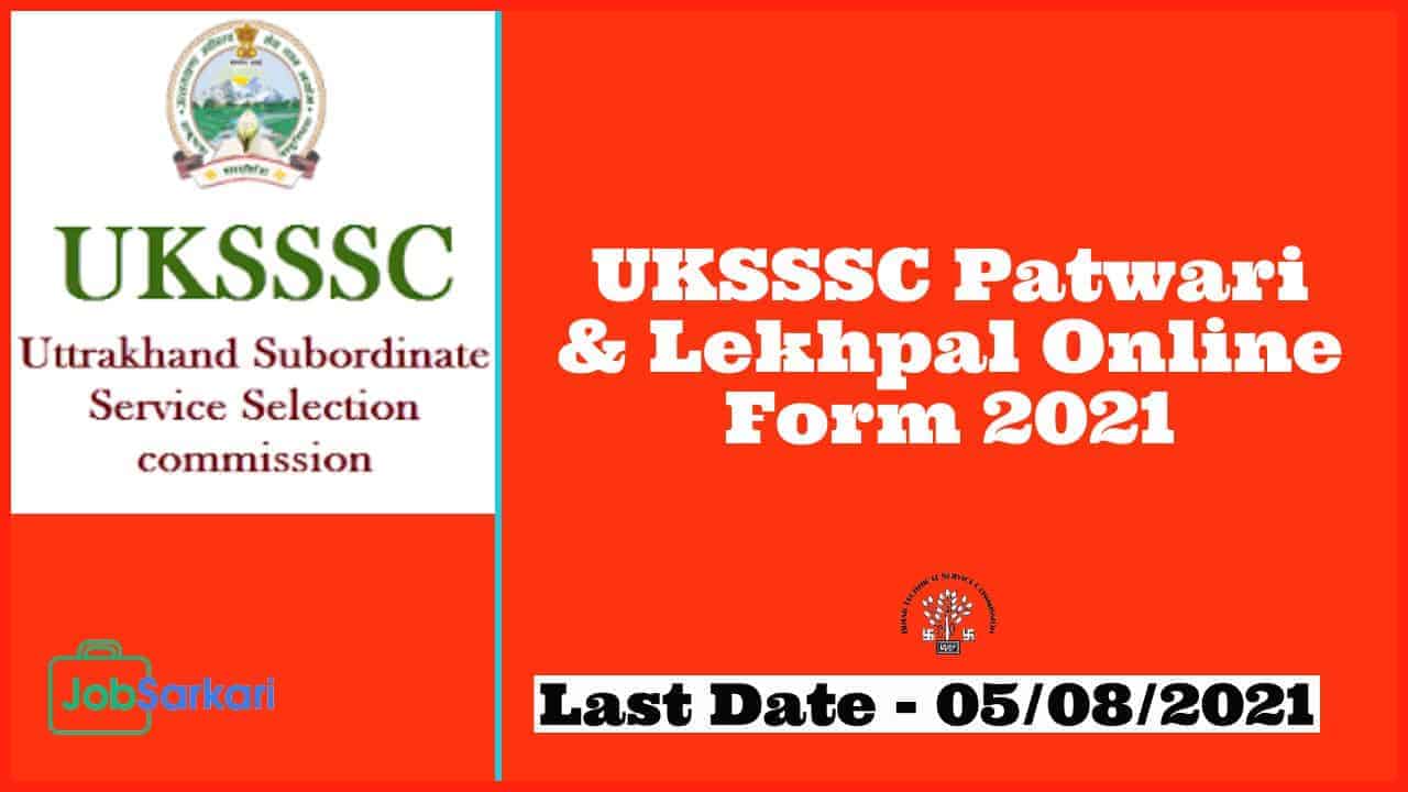 UKSSSC Patwari & Lekhpal Online Form 2021 1