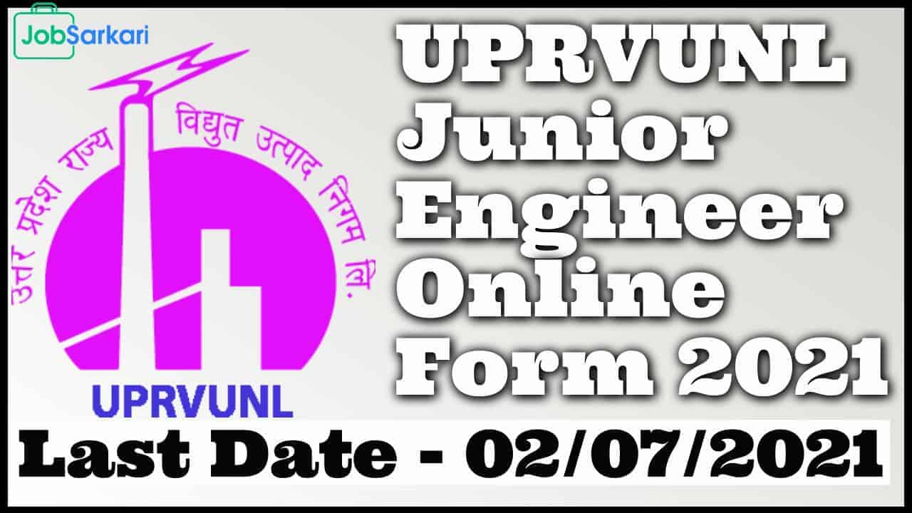 UPRVUNL Junior Engineer Online Form 2021 1