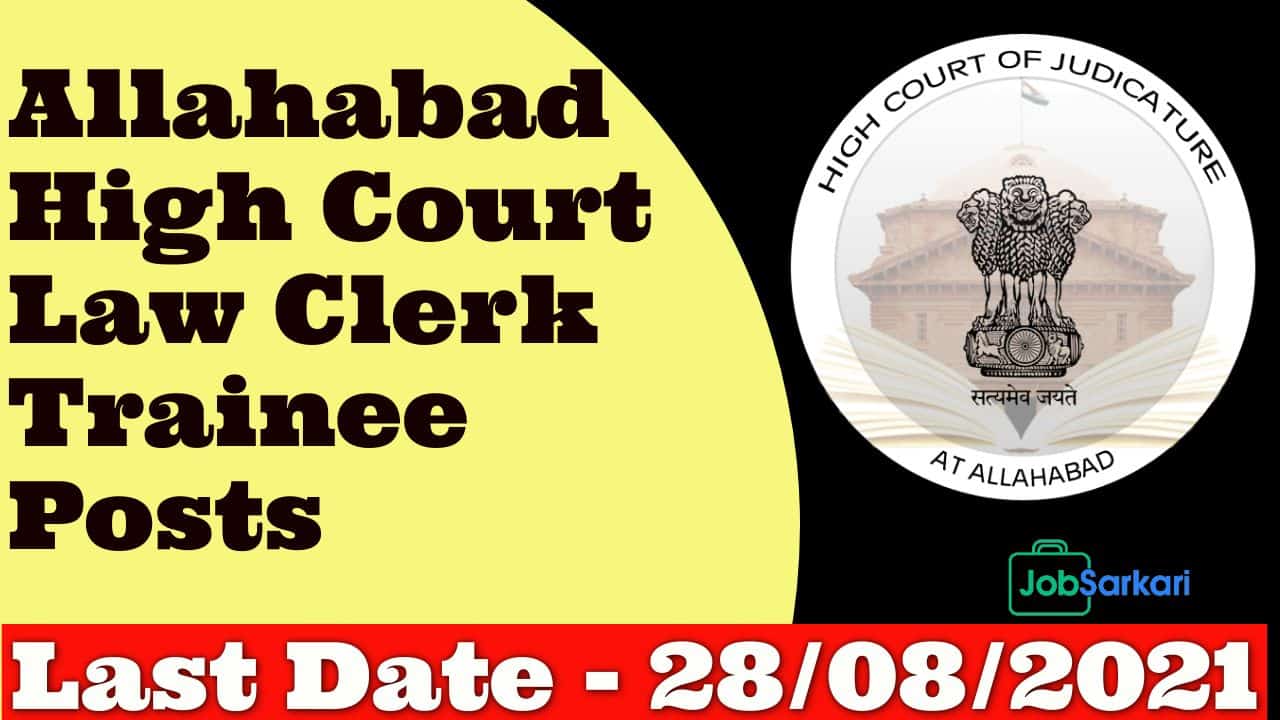 Allahabad High Court Law Clerk Trainee Posts
