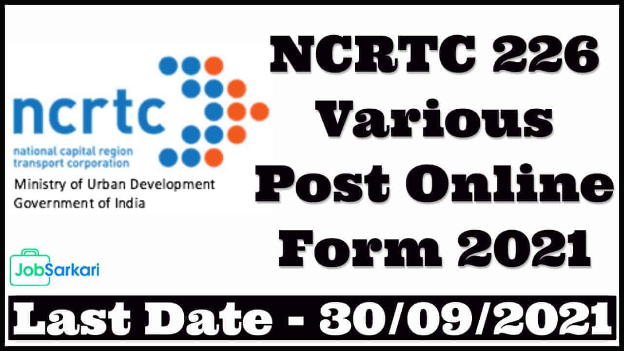 NCRTC Various Post Online Form 2021 1