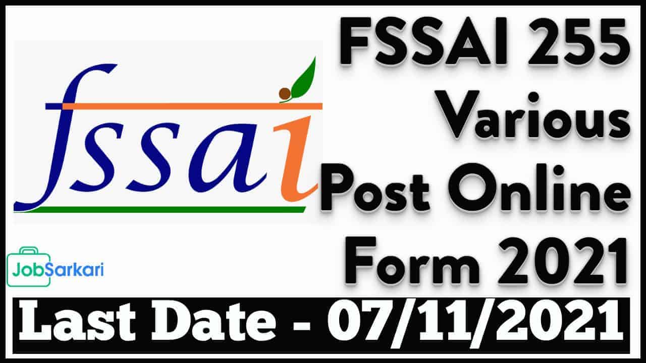FSSAI Various Post Online Form 2021 1