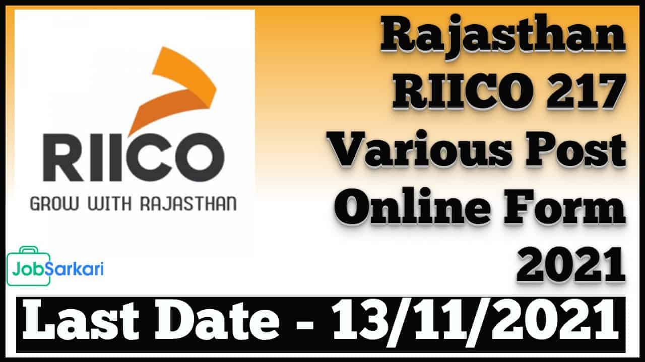 Rajasthan RIICO Various Post Online Form 2021