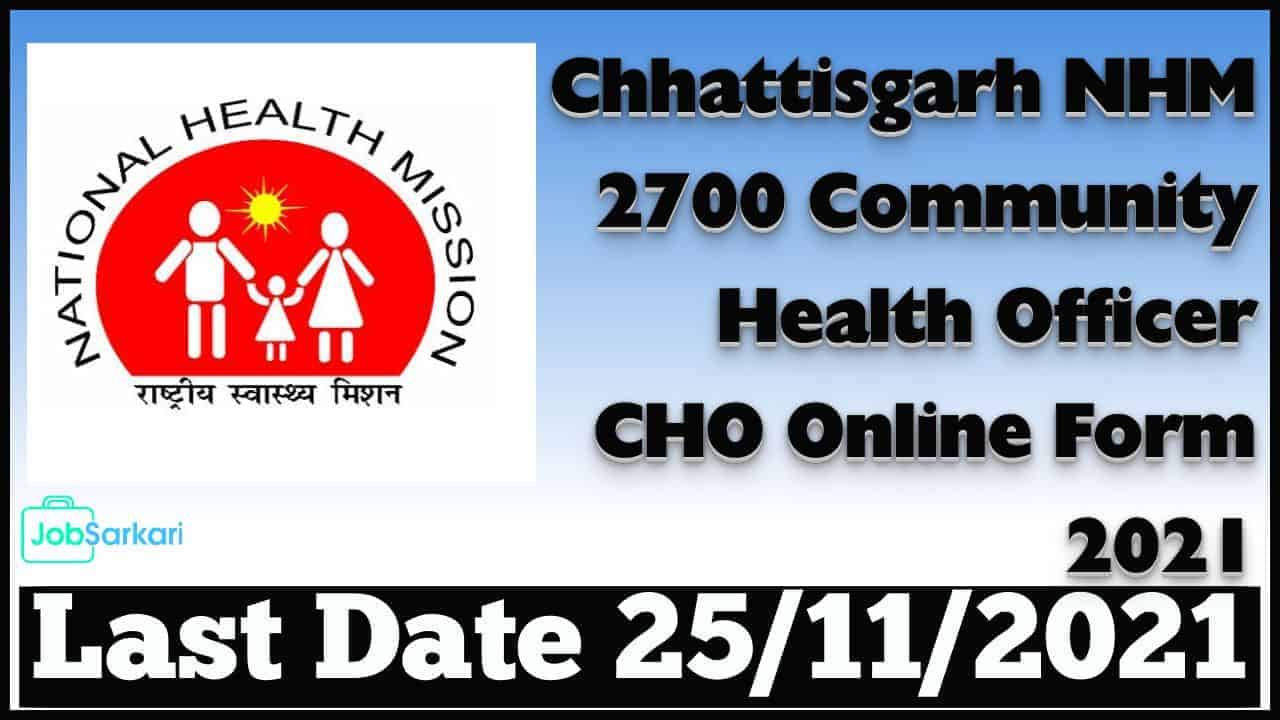 CG NHM Community Health Officer CHO Online Form 2021