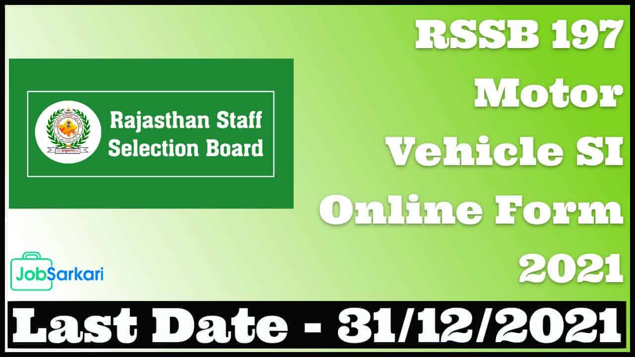 RSSB Motor Vehicle SI Online Form 2021