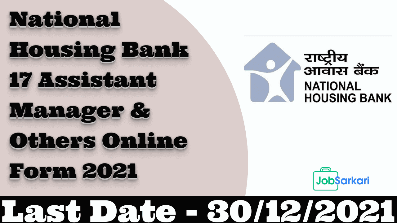 NHB Assistant Manager Online Form 2021
