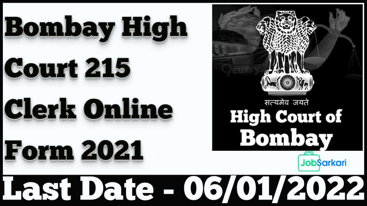 Bombay High Court 215 Clerk Online Form 2021