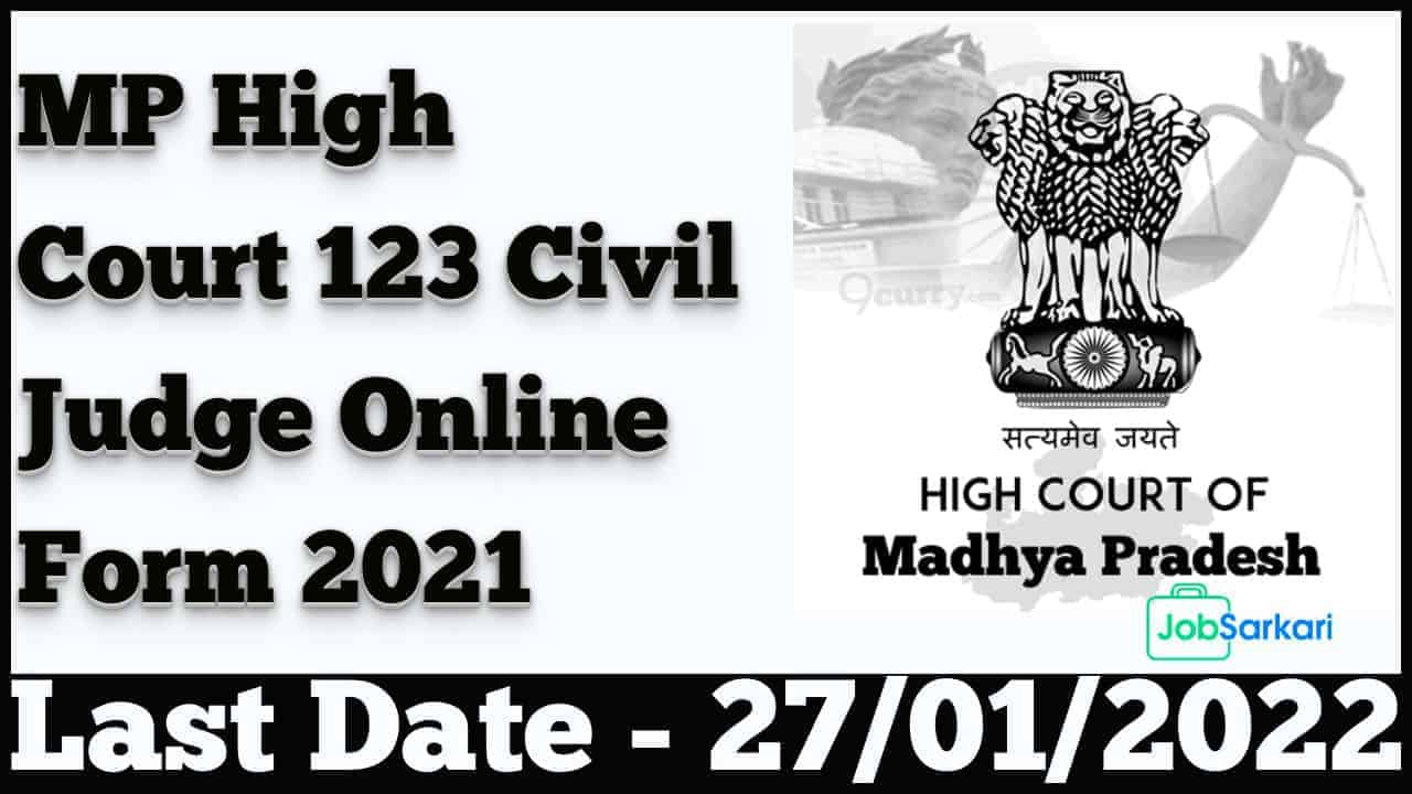 MP High Court Civil Judge Online Form 2021