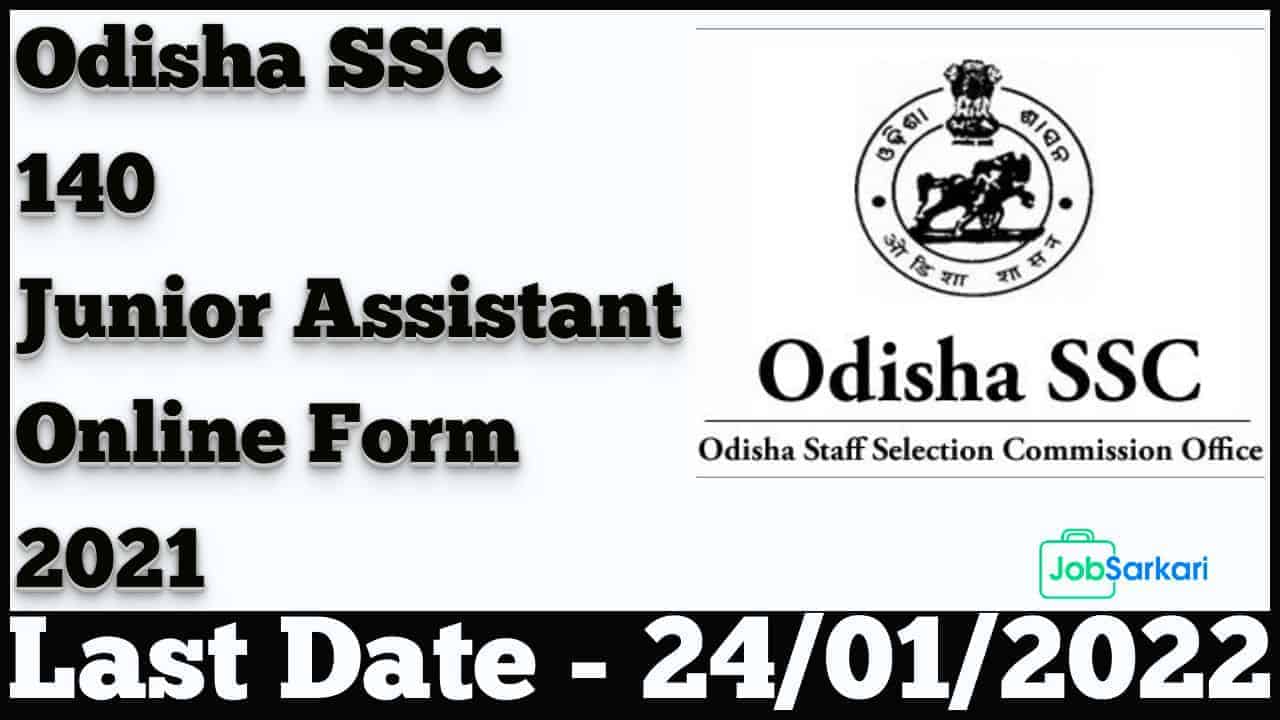 OSSC Junior Assistant Online Form 2021 1