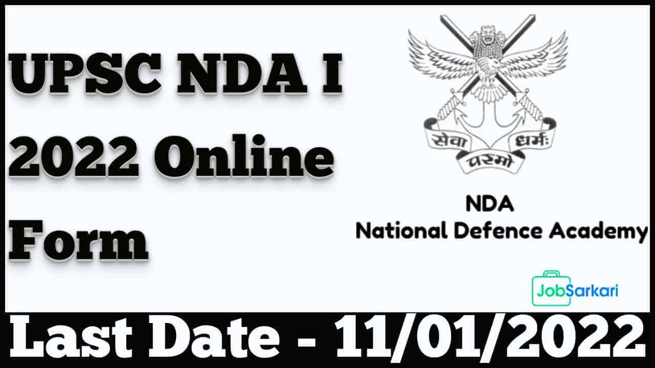 UPSC NDA I 2022 Online Form