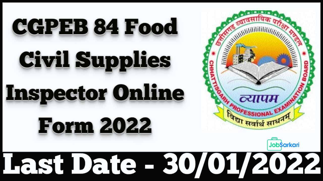 CGPEB Food Civil Supplies Inspector Online Form 2022