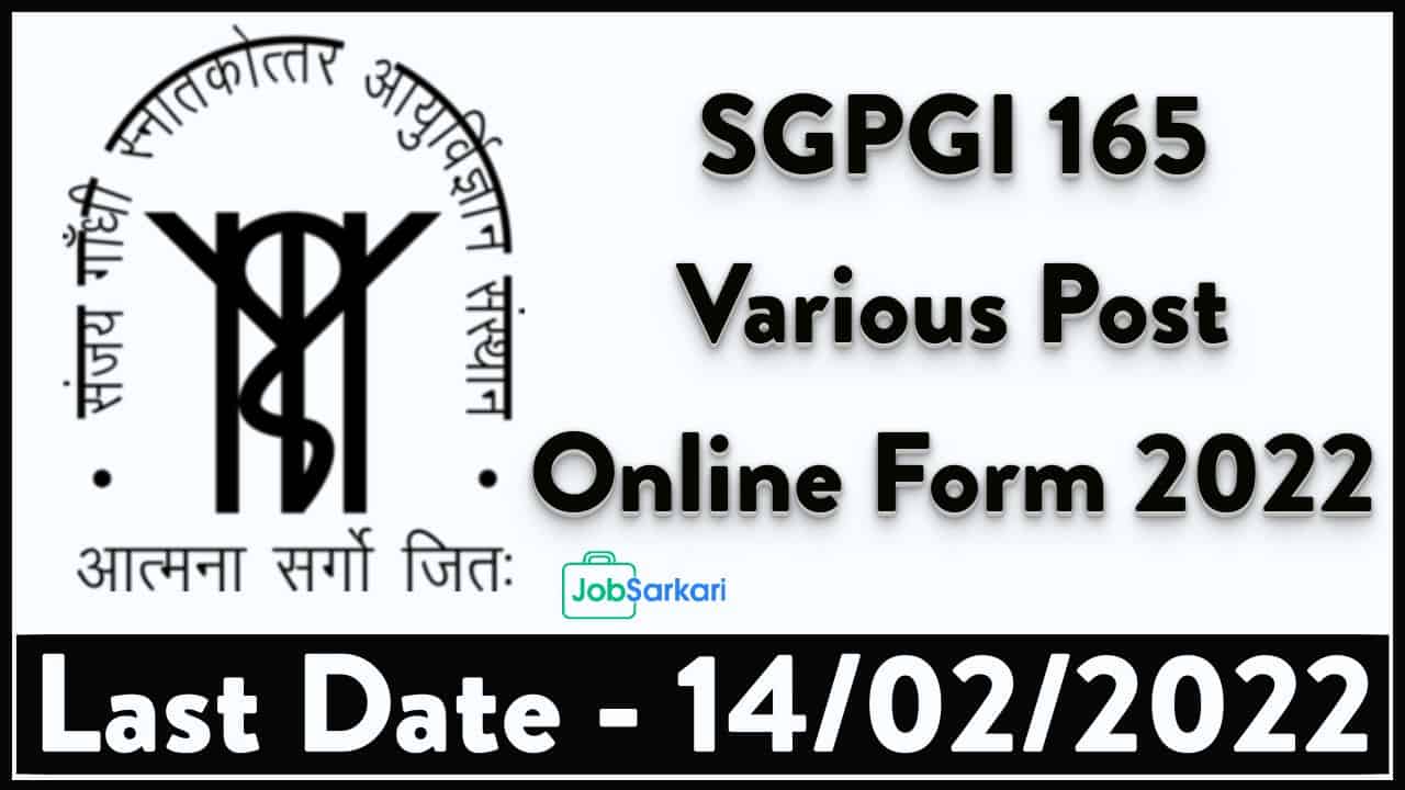 SGPGI Various Post Online Form 2022