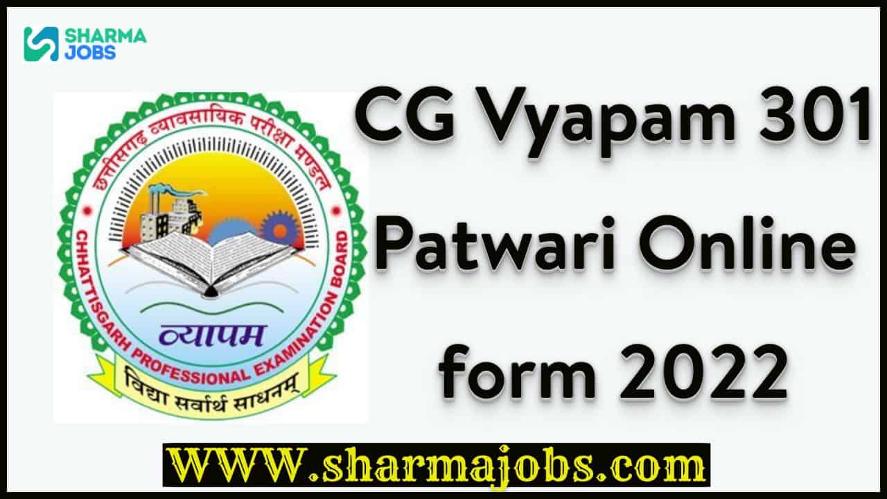 CG Vyapam Patwari Online form 2022
