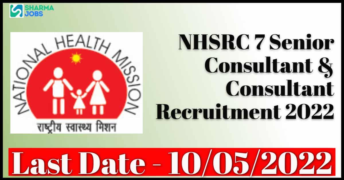 NHSRC 7 Senior Consultant & Consultant Recruitment 2022