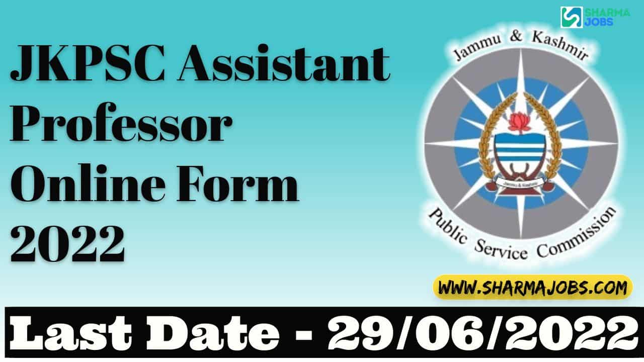 JKPSC Assistant Professor Online Form 2022  1