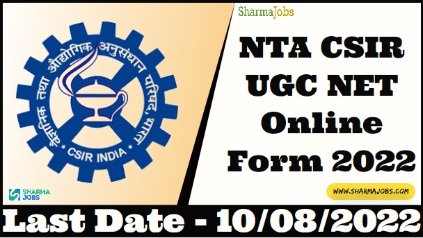NTA CSIR UGC NET Online Form 2022