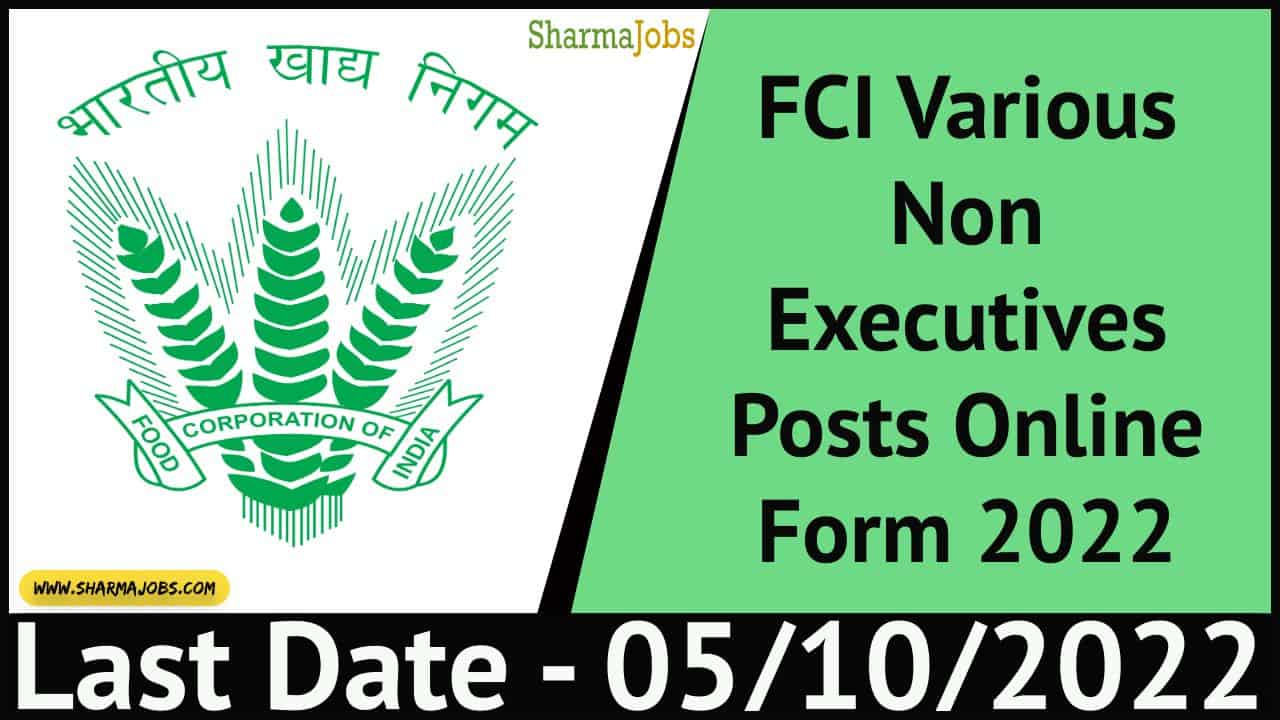 FCI Various Non Executives Posts Online Form 2022