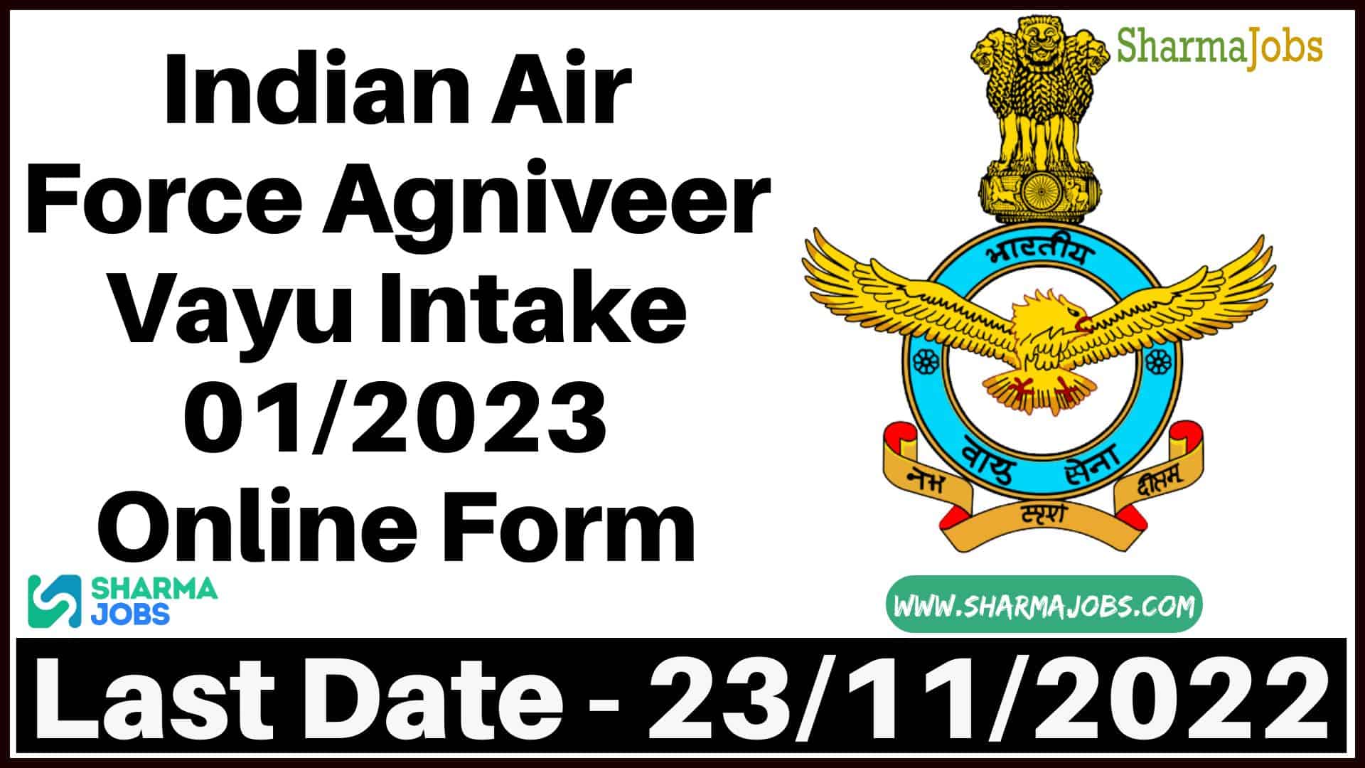 Indian Air Force Agniveer Vayu Intake 01/2023 Online Form 1