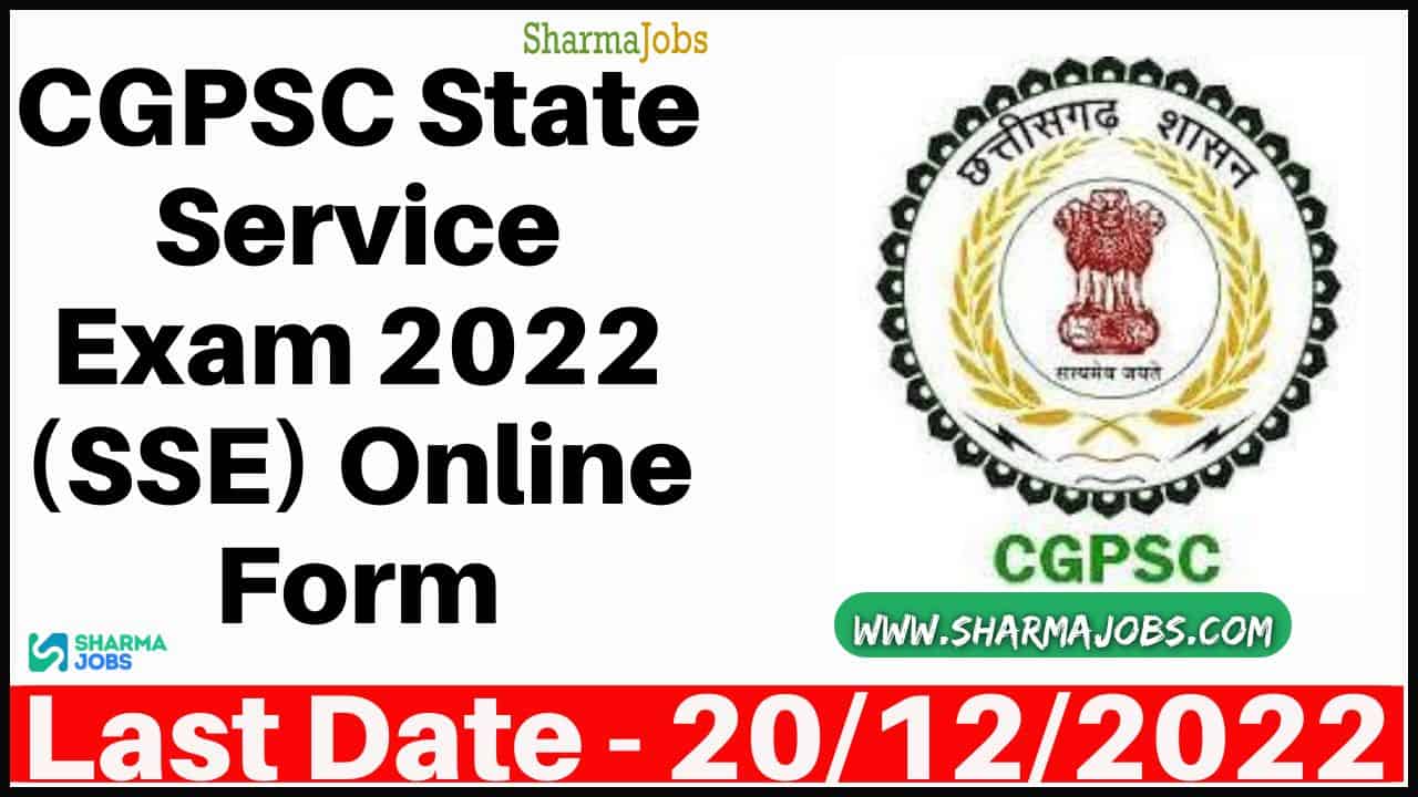 CGPSC State Service Exam 2022 (SSE) Online Form