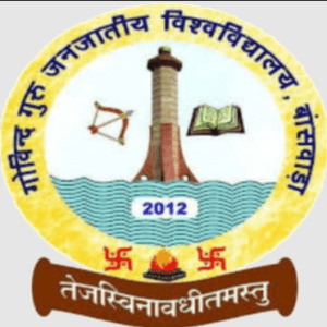 Govind Guru Tribal UniversityGGTU Logo
