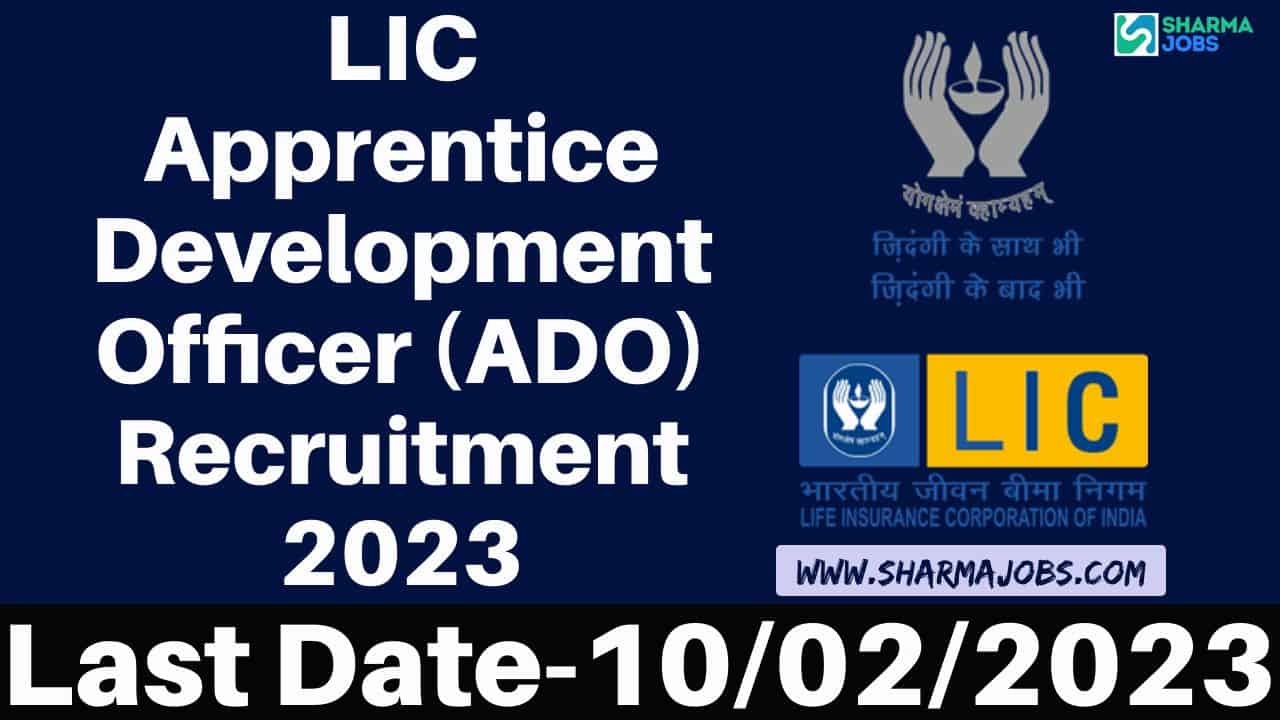 LIC Apprentice Development Officer (ADO) Recruitment 2023