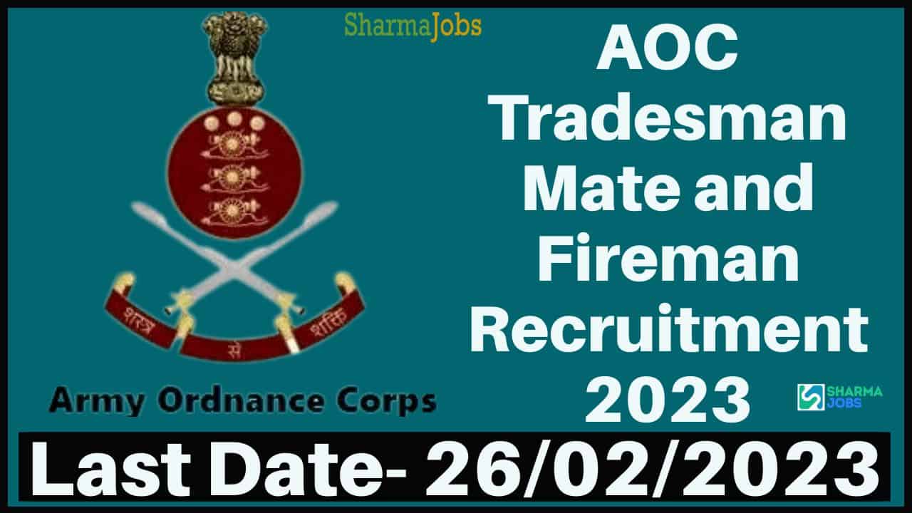 AOC Tradesman Mate and Fireman Recruitment 2023 16